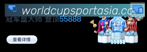 行业推荐
